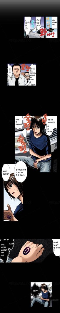 Left Hand Ch.1-2