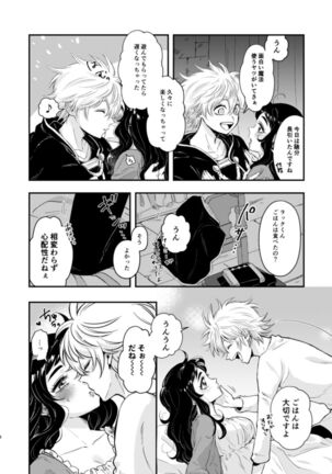Image 14351206