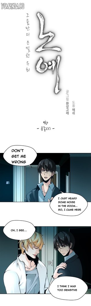 Twin Slave Ch.1-10