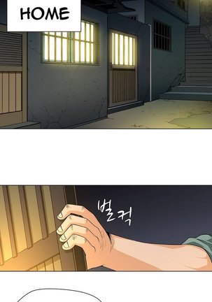 Twin Slave Ch.1-10 Page #16