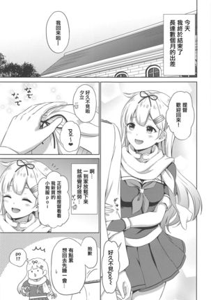 Image 8788976