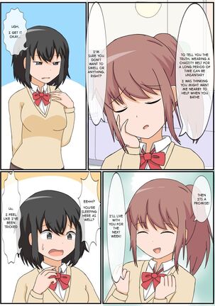 Image 12619263