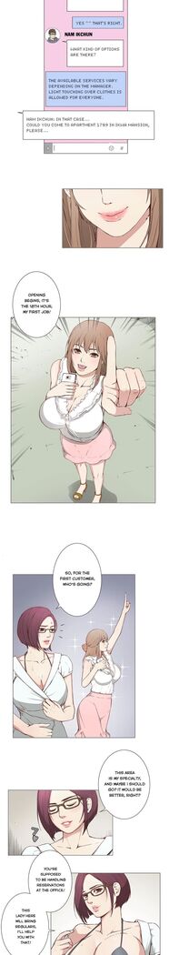 Bikini Service