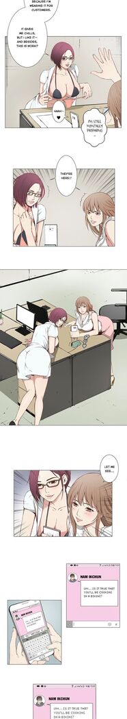 Bikini Service