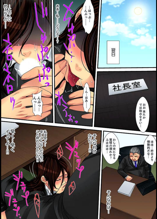 Married wife's housekeeper is also intense today, panting~ vol.2