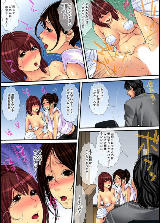 Married wife's housekeeper is also intense today, panting~ vol.2