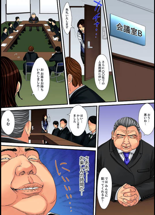 Married wife's housekeeper is also intense today, panting~ vol.2