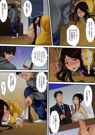 Image 2230061