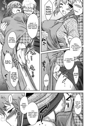 Momoiro Daydream Ch.01 Page #12