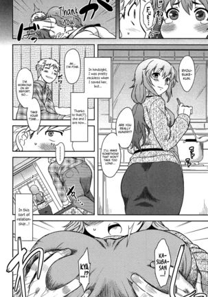 Momoiro Daydream Ch.01 Page #11