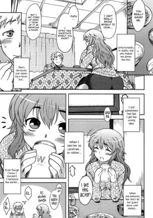 Momoiro Daydream Ch.01 Page #14