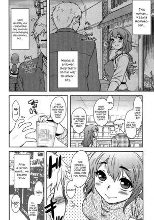 Momoiro Daydream Ch.01 Page #9