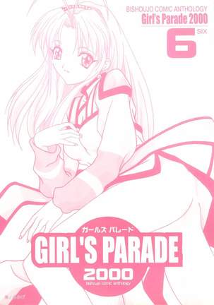 Girl's Parade 2000 6