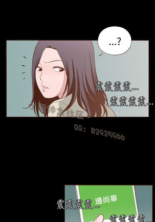中文韩漫 無法隱藏 Ch.0-9 Page #155