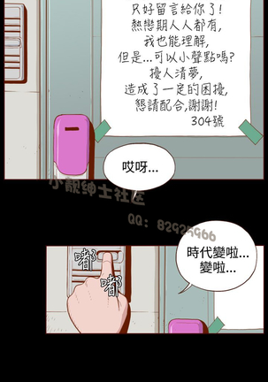 Image 4566083