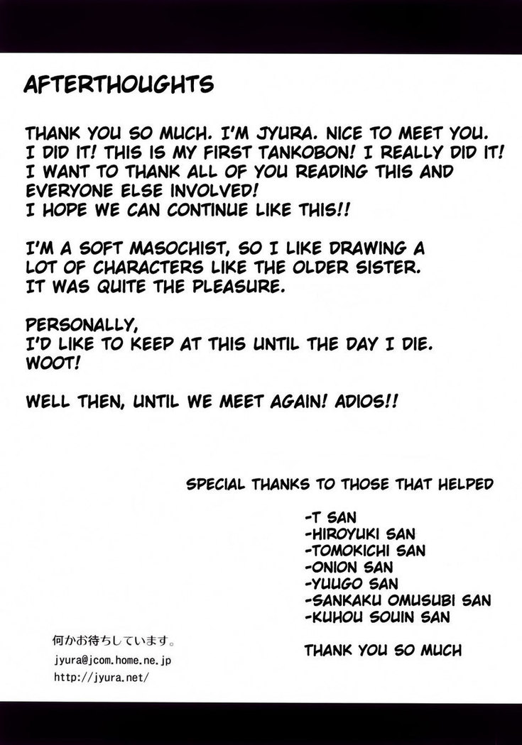 Pure Love Sadistic ch 13