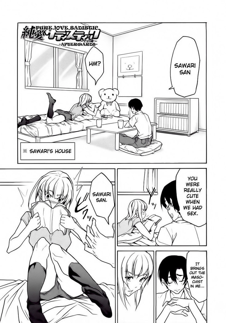 Pure Love Sadistic ch 13