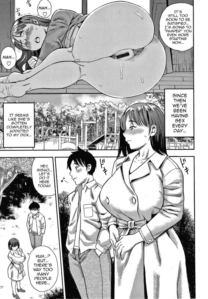 Hitozuma Chu~Doku♡ | Wife Addiction♡