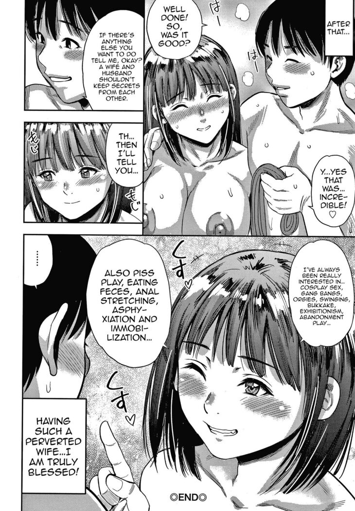 Hitozuma Chu~Doku♡ | Wife Addiction♡