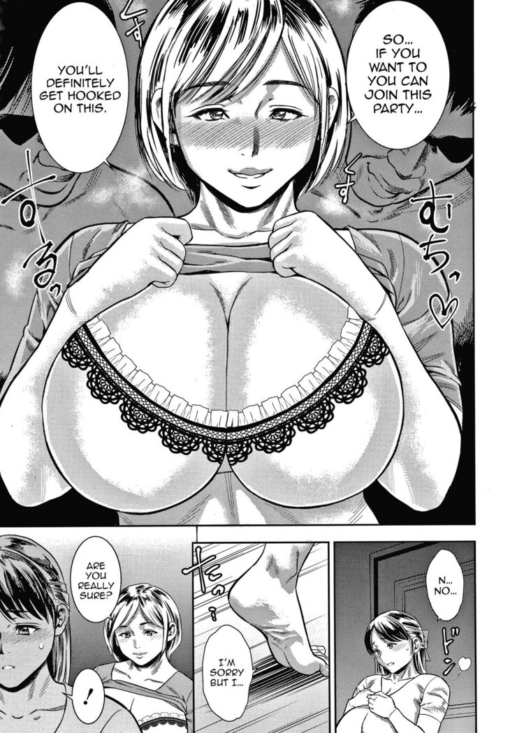 Hitozuma Chu~Doku♡ | Wife Addiction♡