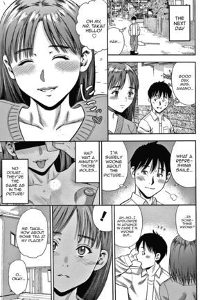 Hitozuma Chu~Doku♡ | Wife Addiction♡ Page #62