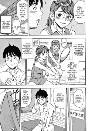 Hitozuma Chu~Doku♡ | Wife Addiction♡ Page #46