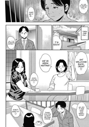 Hitozuma Chu~Doku♡ | Wife Addiction♡ Page #120