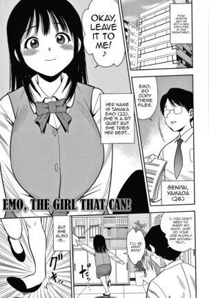Hitozuma Chu~Doku♡ | Wife Addiction♡ Page #169