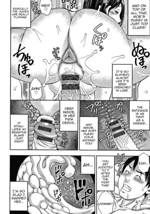 Hitozuma Chu~Doku♡ | Wife Addiction♡ Page #147