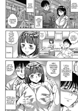 Hitozuma Chu~Doku♡ | Wife Addiction♡ Page #153