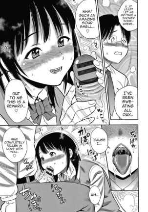 Hitozuma Chu~Doku♡ | Wife Addiction♡ Page #175