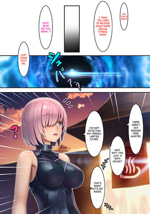 Fate/Gentle Order Page #12