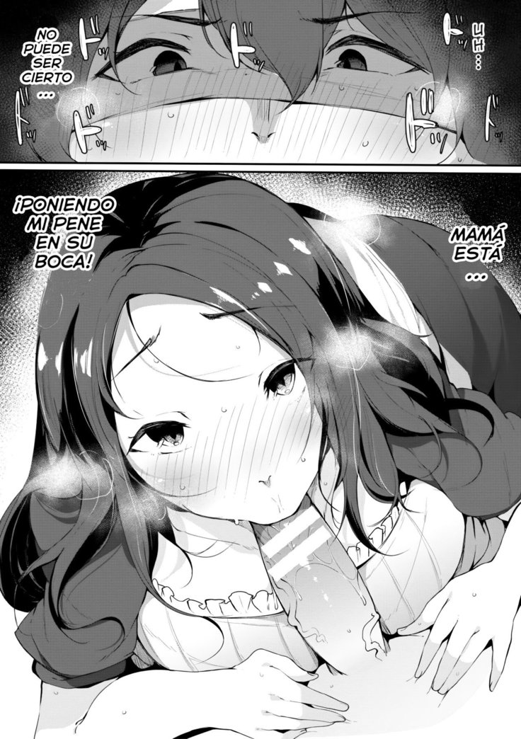 Mama Maid | Maid Mom