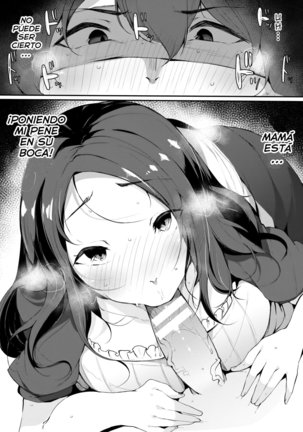 Mama Maid | Maid Mom