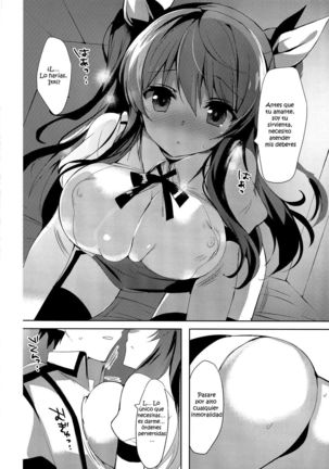 Stella no Himegoto - Page 7