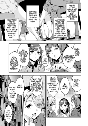 Shiritagari Joshi | The Woman Who Wants to Know About Anal Ch. 1-4 - Page 9