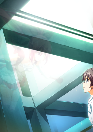 Tsui no Sora Remake Page #99