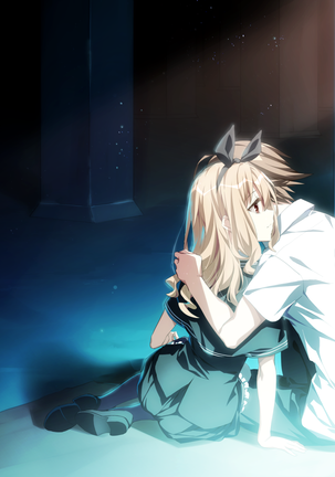 Tsui no Sora Remake Page #94