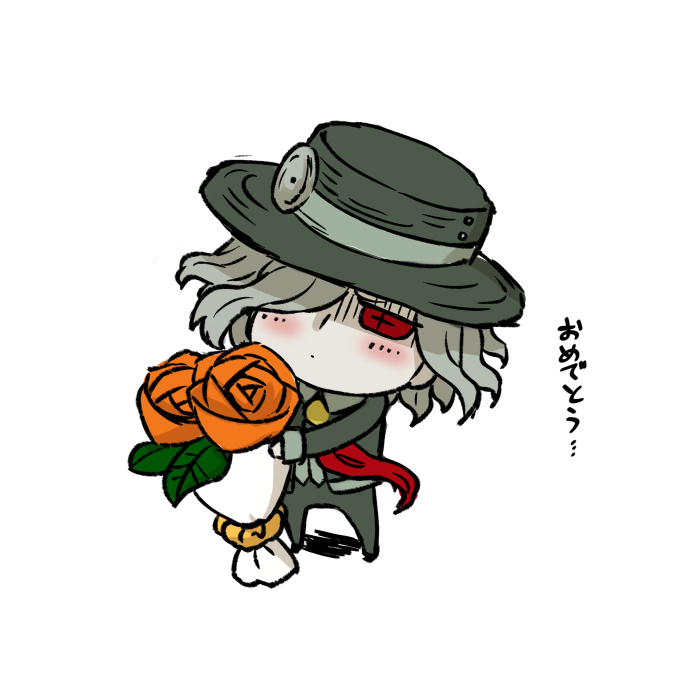 [Fate/Grand Order)