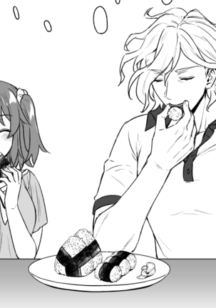 [Fate/Grand Order) Page #17