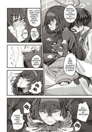 Image 13800285