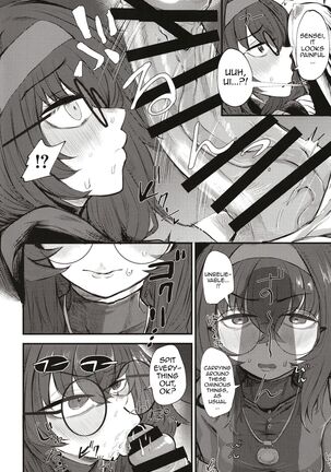 Image 13800289