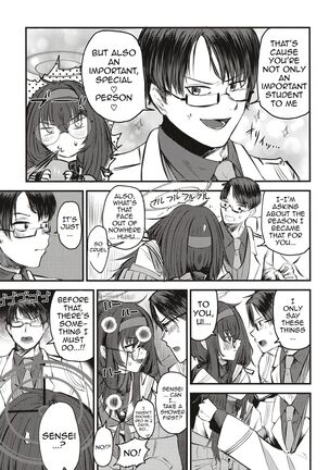 Image 13800280