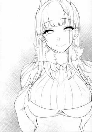 Ane Naru Mono 4 Page #23