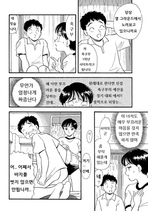 Image 3673493