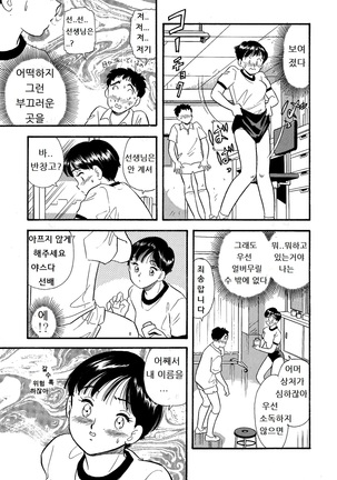 Image 3673490