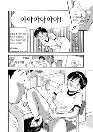 Image 3673485