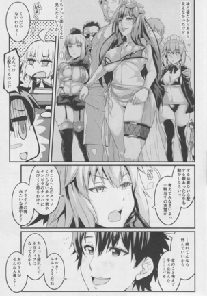 Image 6706033