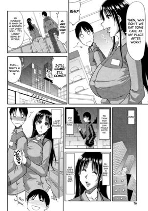 Hannari Otona Kyouiku - Mother's Sex Lesson Ch. 3-4,7 - Page 22