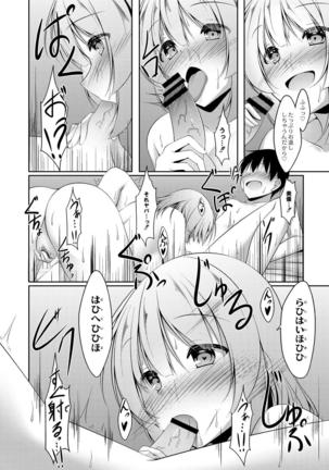 Image 10075545